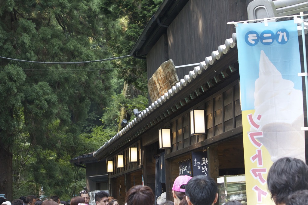 20101230_photohito_Mttakao_009