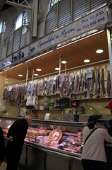 4790 Mercado Central