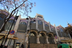 3000 Mercado Central