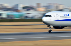 Take Off