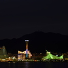 神戸港夜景　秋バージョン