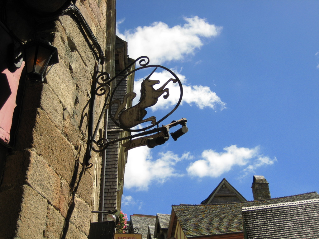 飛び出せ！ 空に向かって