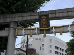 今戸神社