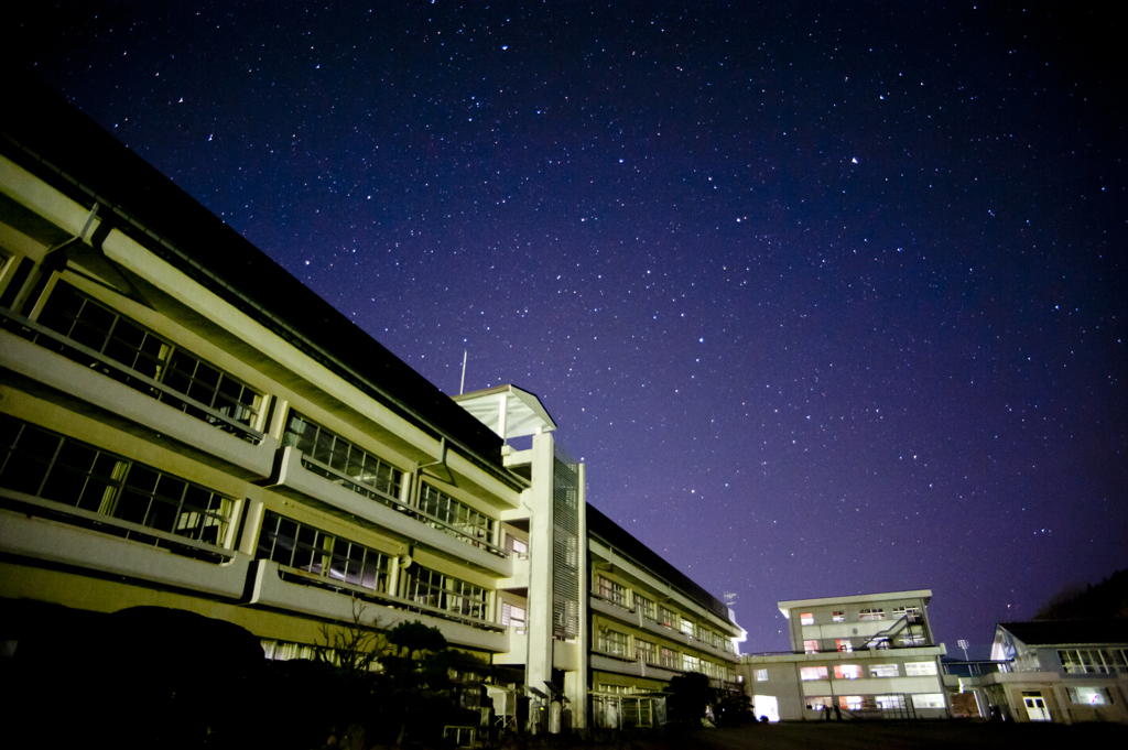 星空の学校