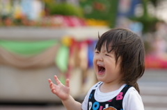 出た！！！