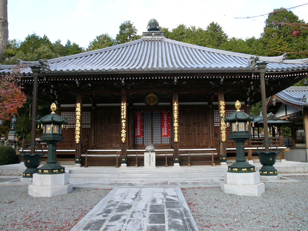 小野市　　金剛堂