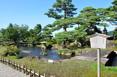 日本三大庭園〜兼六園〜