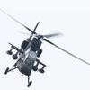 OH-1