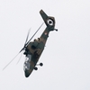 OH-1