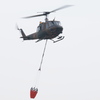 UH-1J