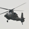 OH-1