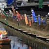 街の情景　- 春の舟遊び -