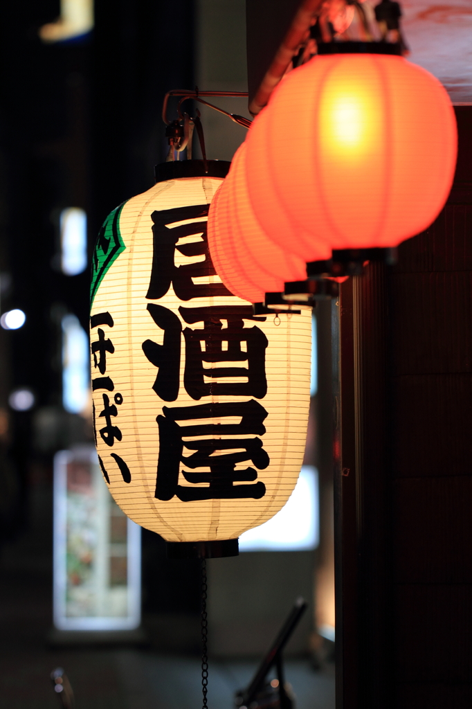 一寸一ぱい