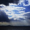 Beacon of hope