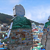 甘川文化村