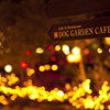 DOG GARDEN CAFE