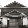 遠い思い出