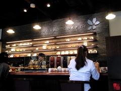 SAKURA COFFEE