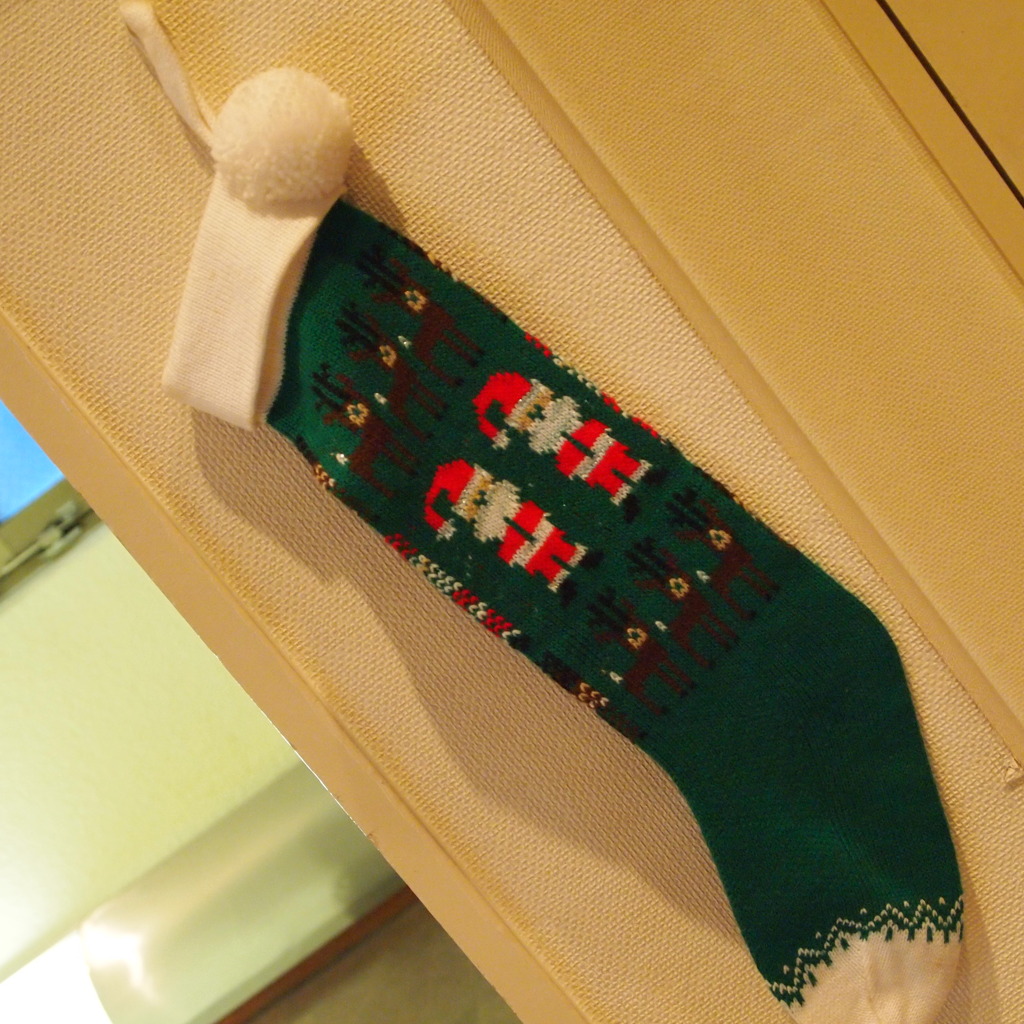 Gimme a present!