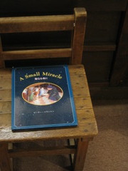 a book on the small chair
