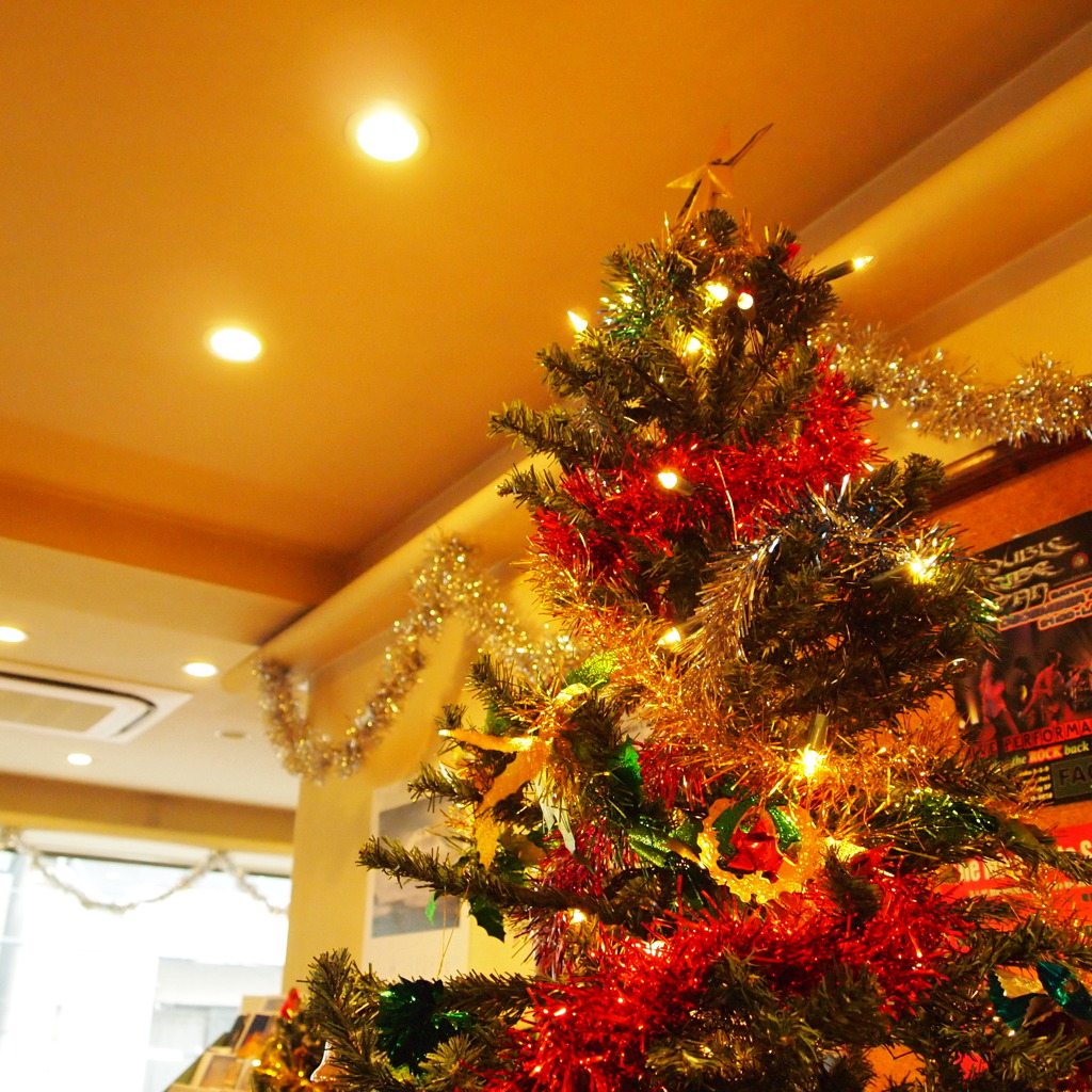Christmas tree