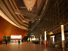 International Forum