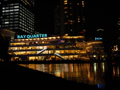 Yokohama Nights