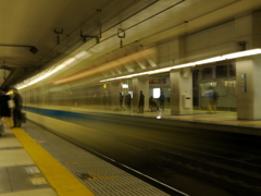 Odakyu