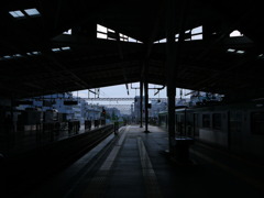 Station