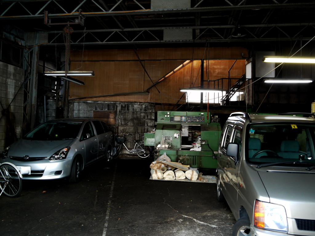 Factory