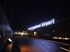 Airport now