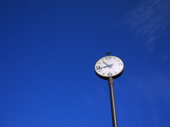 Minute