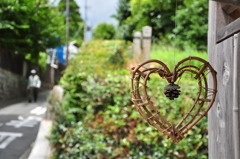 Heart