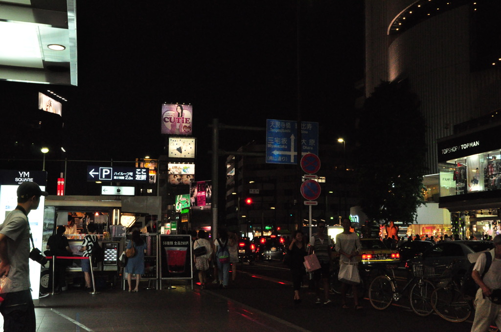 Harajuku