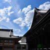 Nishi Hongwanji