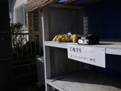 ￥100