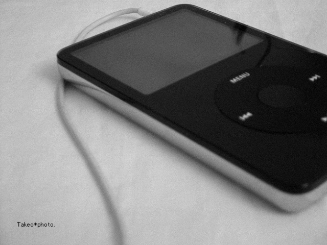 un iPod mío
