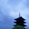 東寺