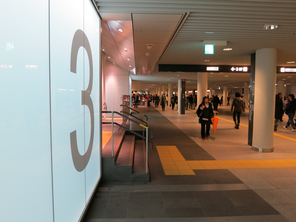 地下歩行空間