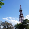 テレビ塔1