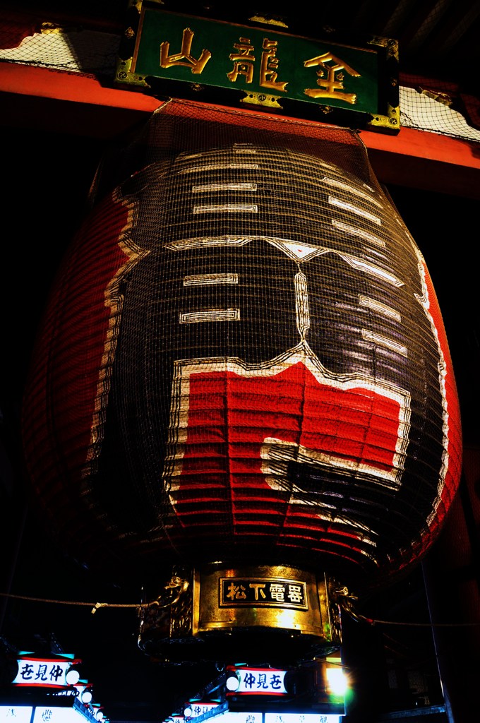 雷門