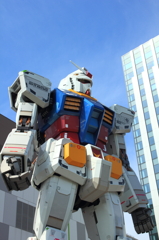 MOBILE SUIT GUNDAM