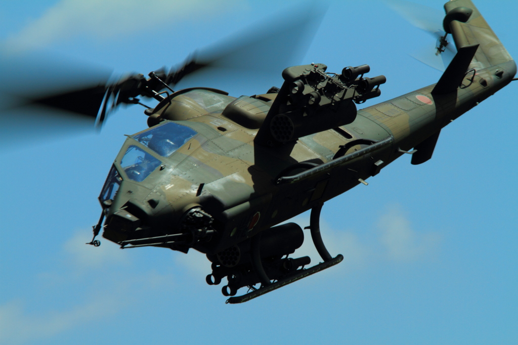 AH-1S