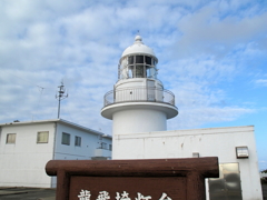 ギャラリー『灯台』