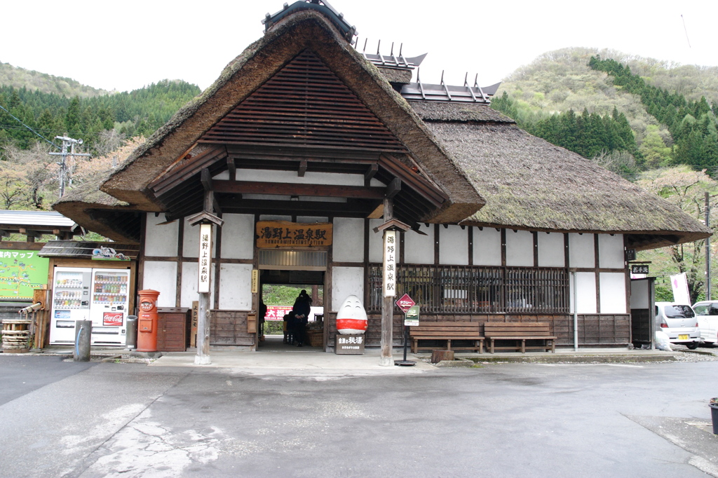 南会津の駅舎