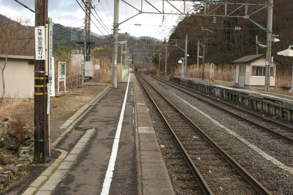 仙山線奥新川駅　