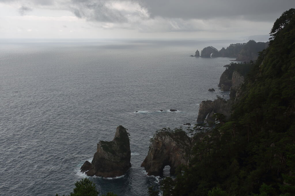 北山崎