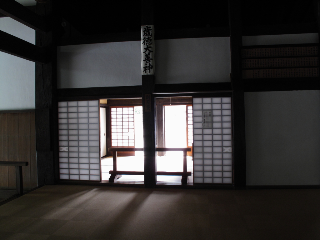 瑞巌寺ギャラリー