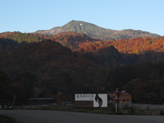 檜枝岐村