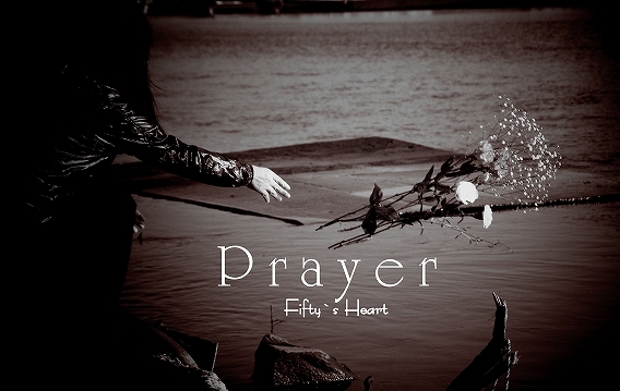 Prayer